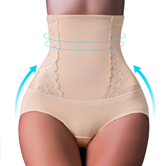 Premium High Waist Lace Shapewear Panties - Getslexy