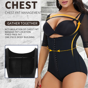 Women's Fashion Corset Hip Lift Slim Body Shaper