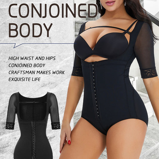 Women's Fashion Corset Hip Lift Slim Body Shaper
